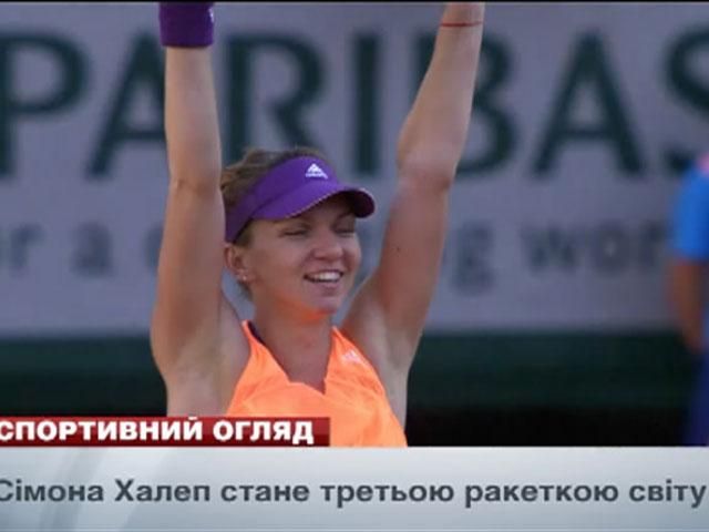 Спортивний огляд: "Атлетіко" не відпустить Коке, Сімона Халеп стане 3 ракеткою світу