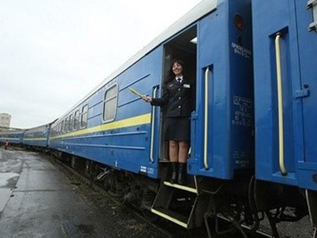 “Укрзалізниця” призначила додаткові поїзди з Луганська і Донецька