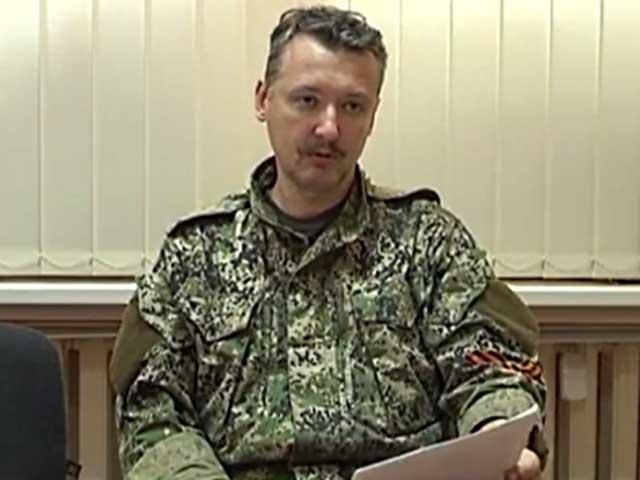 Російські "казаки" воюють з цистернами горілки, — "Стрєлок" Російські "казаки" воюють з цистернами горілки, — "Стрєлок"