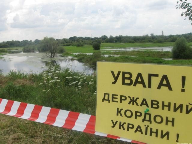 Украина и Россия планирует совместно закрыть границы на участках, где происходит конфликт