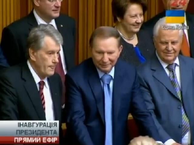 Пряма трансляція: Інавгурація Президента України Петра Порошенка Пряма трансляція: Інавгурація Президента України Петра Порошенка