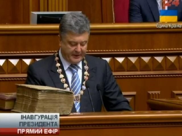 Порошенко призвал Донбасс сложить оружие
