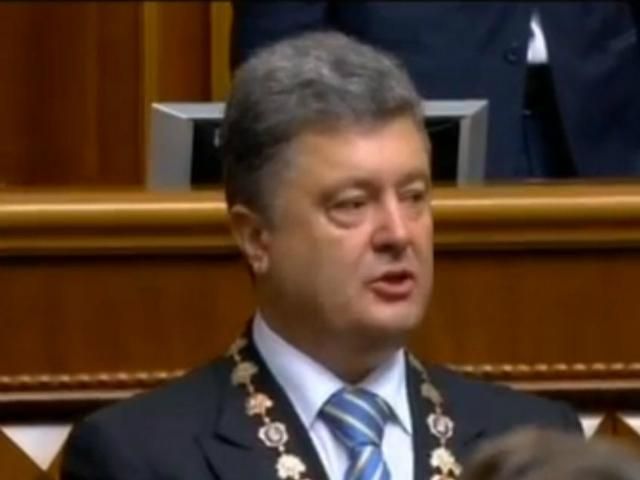 Необхідно швидше підписати Угоду про асоціацію з ЄС, — Порошенко 