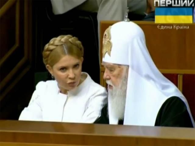 Україна здобула додатковий фактор стабільності, — Тимошенко після інавгурації
