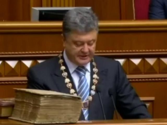 Единственным государственным языком должен быть украинский, — президент Единственным государственным языком должен быть украинский, — президент