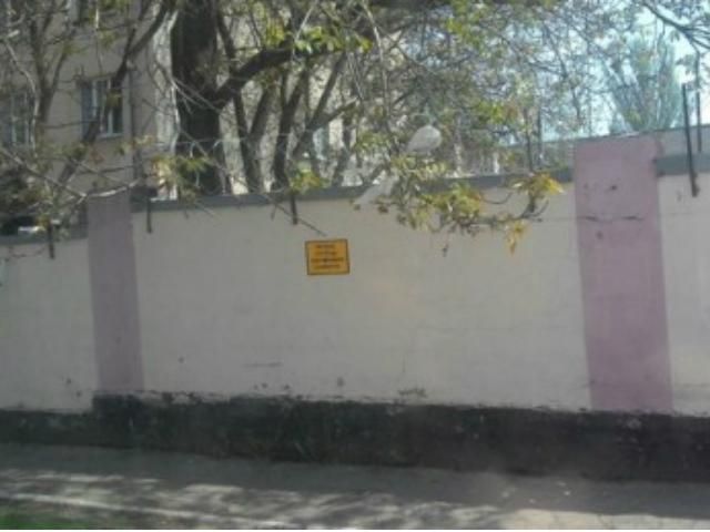 У Маріуполі біля прикордонної частини стався вибух, — ЗМІ У Маріуполі біля прикордонної частини стався вибух, — ЗМІ