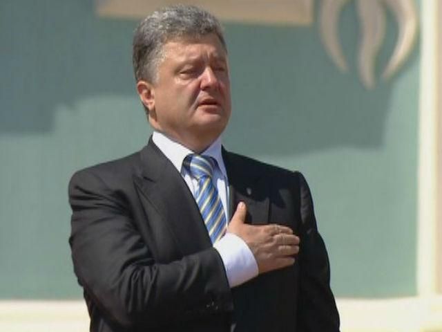 Легитимный Порошенко: новый президент присягнул на верность народу Легитимный Порошенко: новый президент присягнул на верность народу