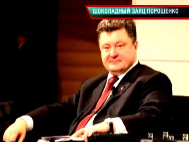 "Эволюция" Порошенко в России: каким московские СМИ показывают нового украинского президента