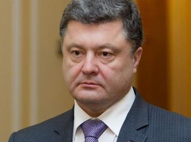 МИД призывает международное сообщество поддержать шаги Порошенко