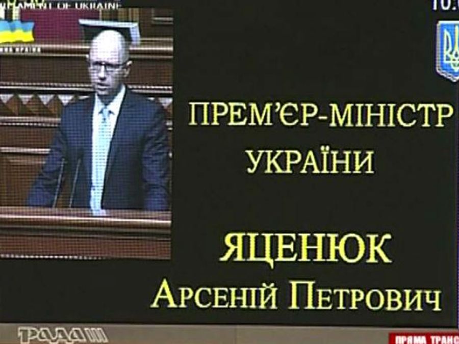 Дайджест событий за неделю: отчет о 100 днях правительства и иск на Россию за аннексию Крыма Дайджест событий за неделю: отчет о 100 днях правительства и иск на Россию за аннексию Крыма