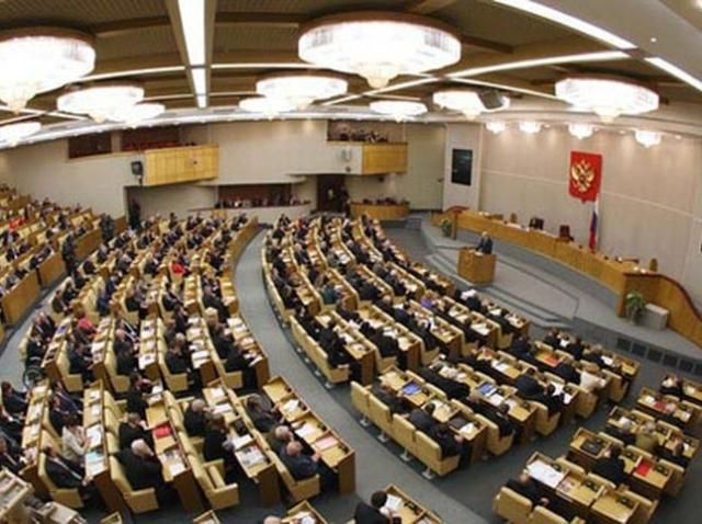 В Госдуме хотят назвать АТО на востоке Украины "геноцидом" В Госдуме хотят назвать АТО на востоке Украины "геноцидом"