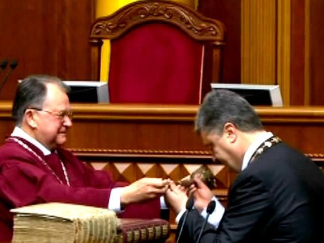 Хроника 7 июня: Порошенко присягнул на верность народу Хроника 7 июня: Порошенко присягнул на верность народу