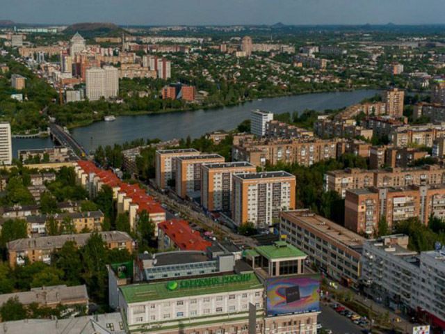 В Донецке перекрыт ряд улиц и ограничено движение в сторону аэропорта