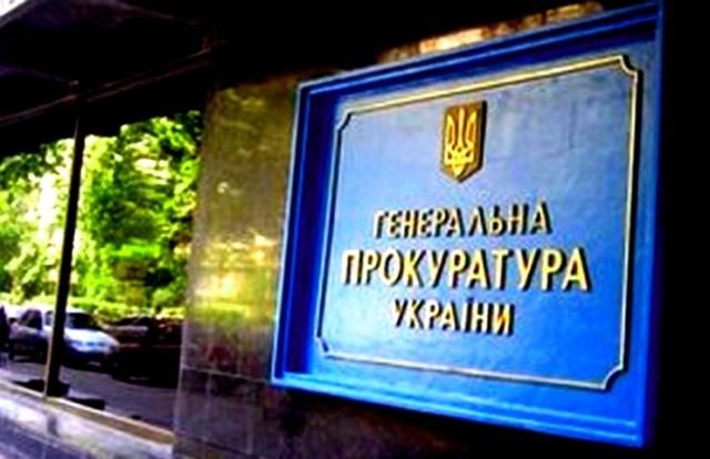 На "Київському бронетанковому заводі" накрали на 2,3 млн грн — прокуратура