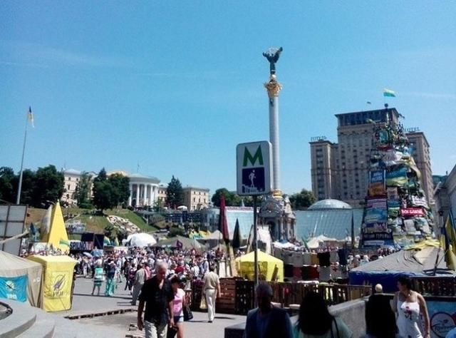 Майдан оголосив резолюцію з вимогами Порошенку Майдан оголосив резолюцію з вимогами Порошенку