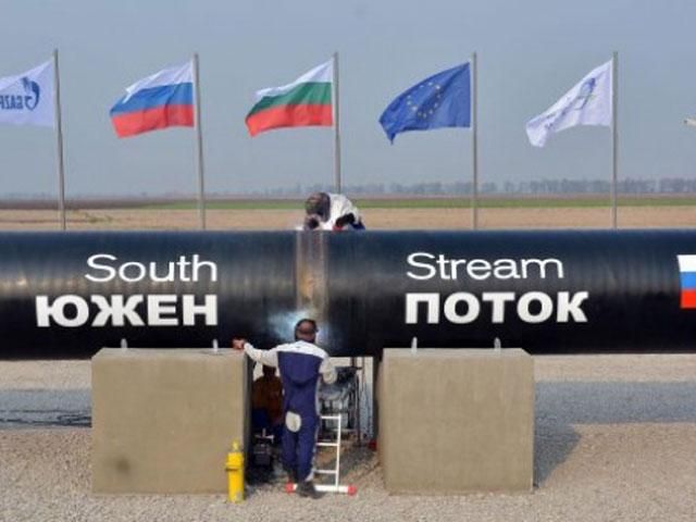 Болгарія таки призупинила будівництво “Південного потоку”