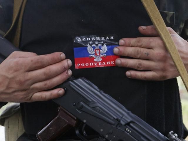 В Снежном террористы захватили Пенсионный фонд В Снежном террористы захватили Пенсионный фонд