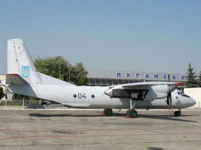 Террористы обесточили луганский аэропорт, - СМИ