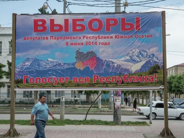 На виборах у невизнаній Південній Осетії перемагає проросійська партія