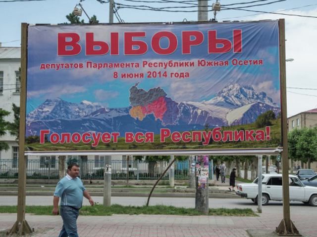 На выборах в непризнанной Южной Осетии побеждает пророссийская партия