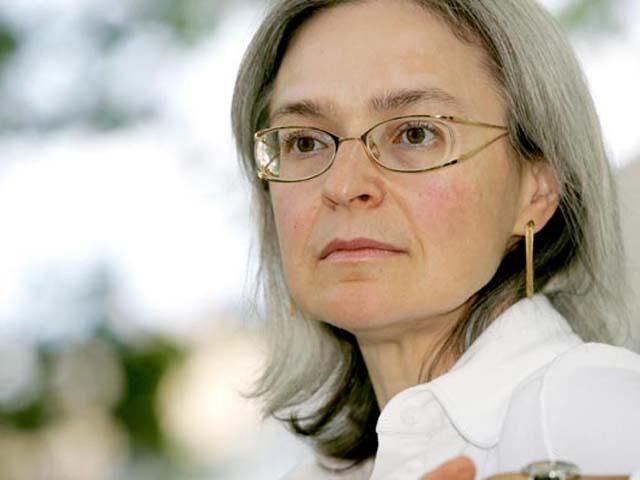 Організатора і виконавця вбивства Анни Політковської засудили до довічного ув'язнення Організатора і виконавця вбивства Анни Політковської засудили до довічного ув'язнення