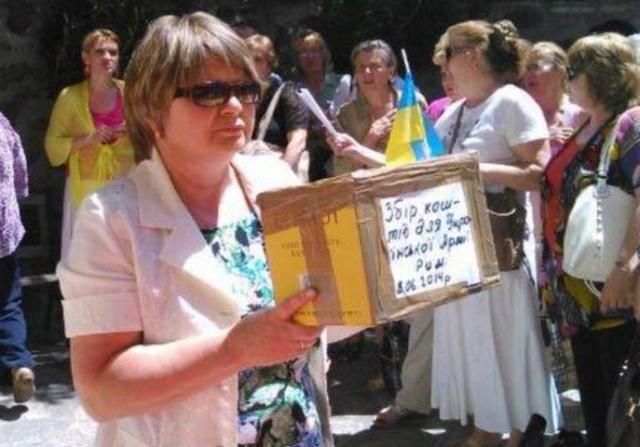 Українці Італії влаштували протест проти російської агресії Українці Італії влаштували протест проти російської агресії