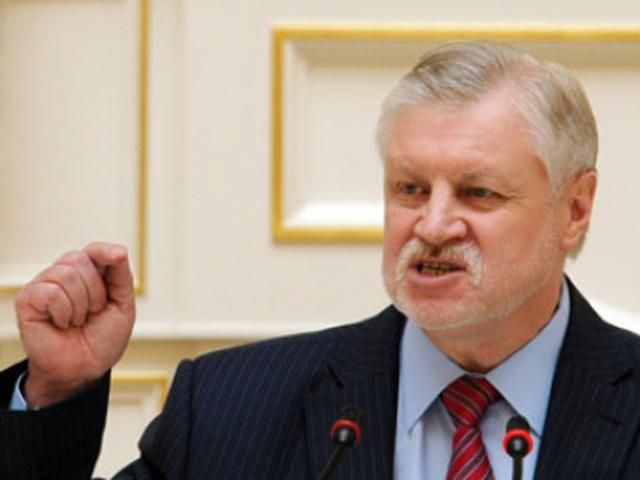 Депутати Держдуми готують проект заяви про геноцид в Україні