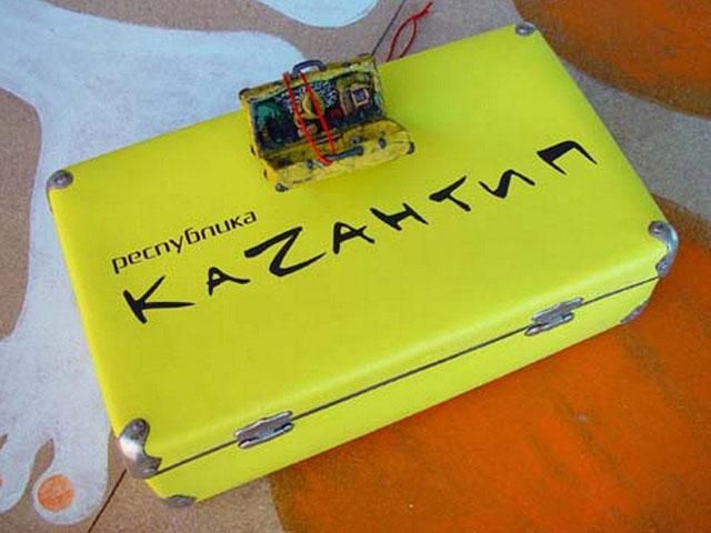 Альтернатива "Казантипа" состоится в Херсонской области 22-27 июля, - Бригинец