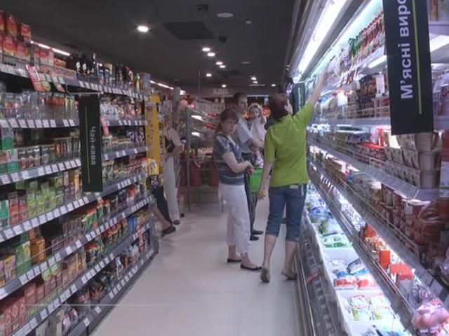 Маркет біля дому Маркет біля дому