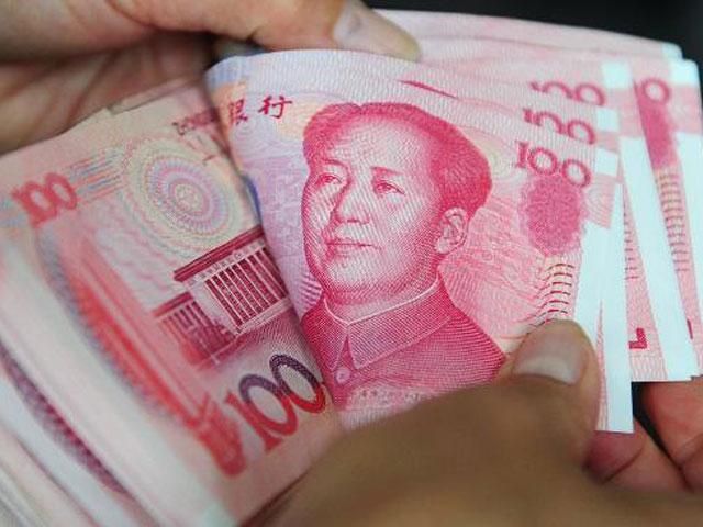 Російські компанії через санкції Заходу переходять на юань, — ЗМІ Російські компанії через санкції Заходу переходять на юань, — ЗМІ