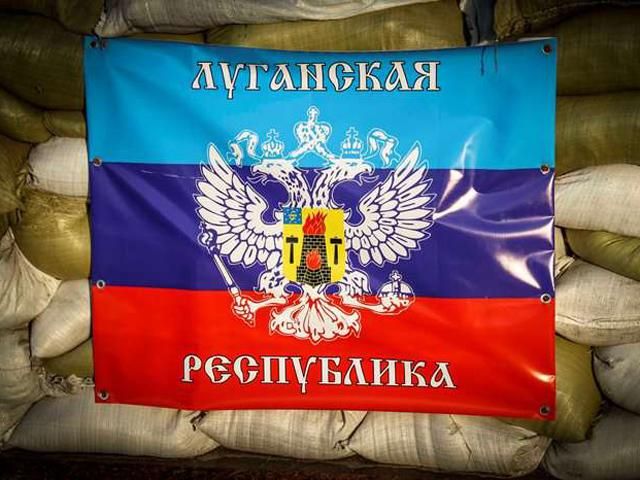 Террористы в "ЛНР" обвиняют друг друга в предательстве Террористы в "ЛНР" обвиняют друг друга в предательстве