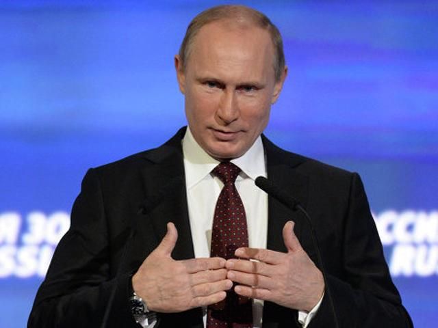 Російські енергозапаси колосальні й людство змушене звернутися до них, — Путін