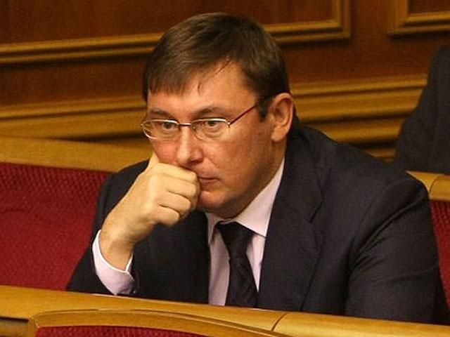 Луценко знову хоче стати депутатом