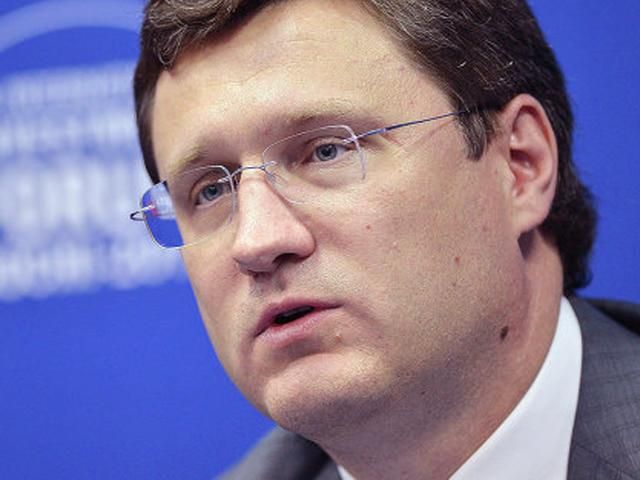 Украина и Россия продолжат "газовые переговоры" завтра Украина и Россия продолжат "газовые переговоры" завтра