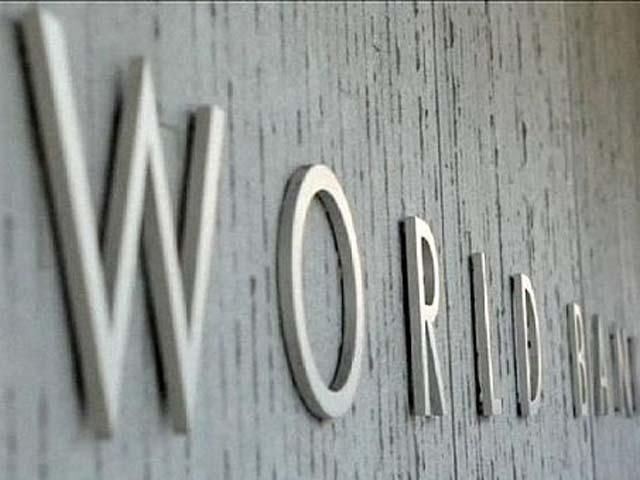 Всемирный Банк выделит Украине 500 млн долларов США Всемирный Банк выделит Украине 500 млн долларов США