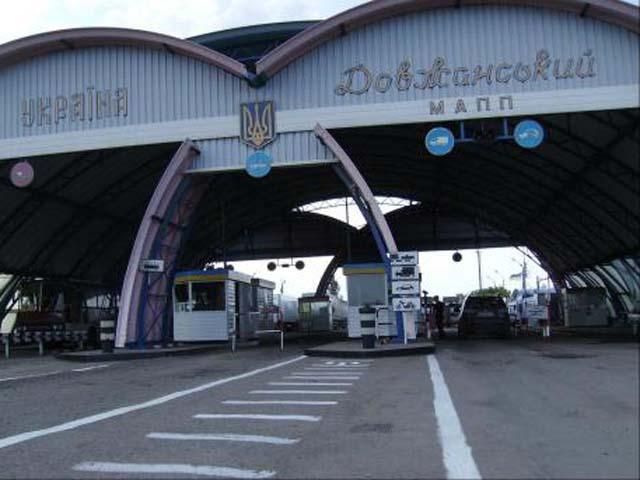 Представники Луганської "казацької" сотні контролюють пункт пропуску "Довжанський", — ЗМІ Представники Луганської "казацької" сотні контролюють пункт пропуску "Довжанський", — ЗМІ