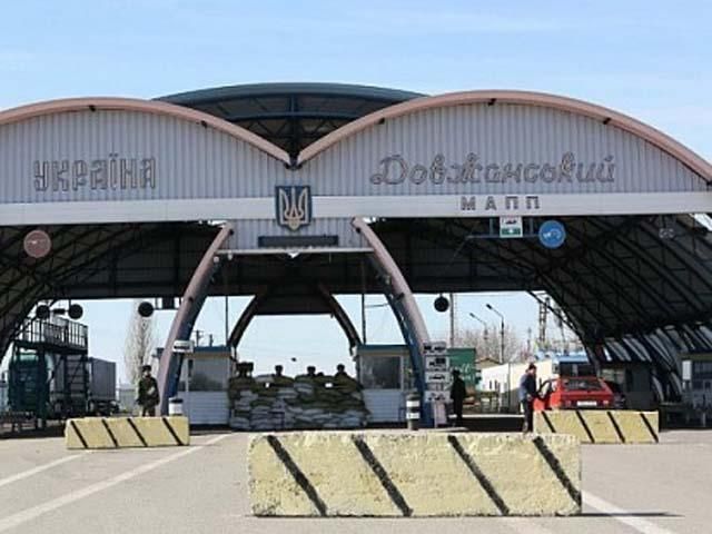 Російські прикордонники співпрацюють з терористами, — Тимчук Російські прикордонники співпрацюють з терористами, — Тимчук