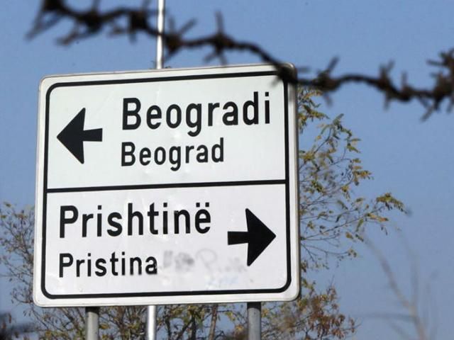 На выборах в Косово победила Демократическая партия На выборах в Косово победила Демократическая партия