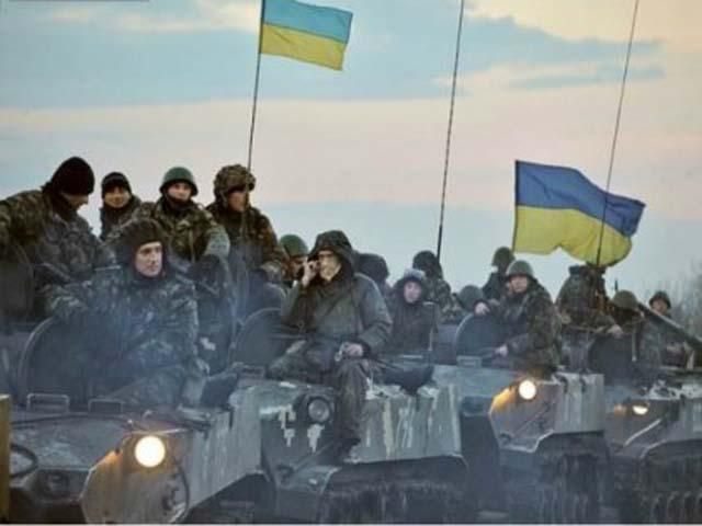 Батальон территориальной обороны Киева отправляется в зону АТО Батальон территориальной обороны Киева отправляется в зону АТО