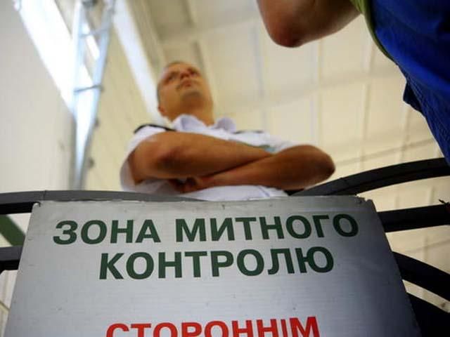 Кабмін приєднав кримську та севастопольську митниці до херсонської Кабмін приєднав кримську та севастопольську митниці до херсонської