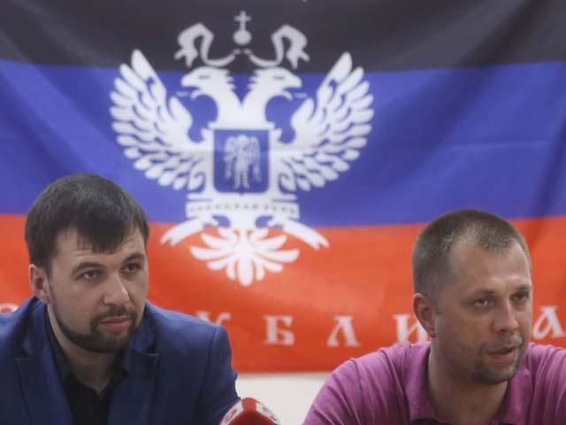 ГПУ нарешті оголосила про підозру керівникам так званої "ДНР"