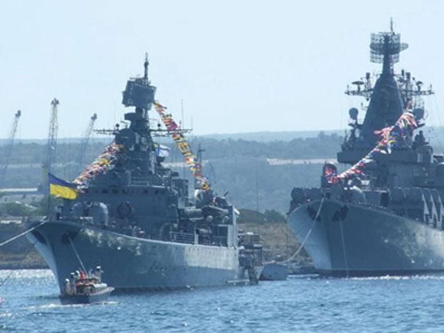 Флот Украины, выведенный из Крыма, восстановил боеспособность Флот Украины, выведенный из Крыма, восстановил боеспособность