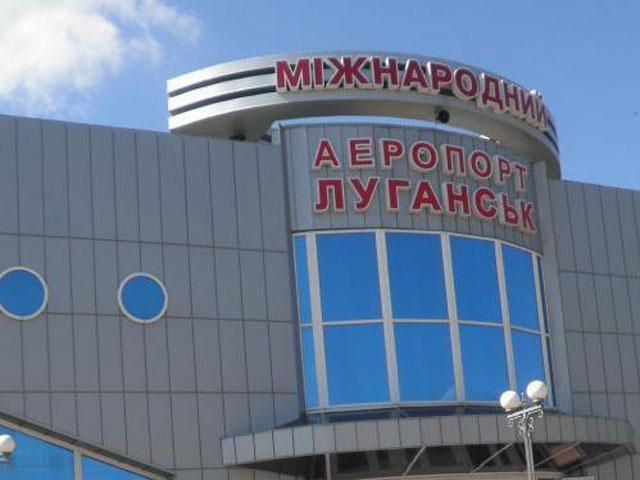 Терористи обстріляли аеропорт "Луганськ",  втрат серед сил АТО немає, — Тимчук