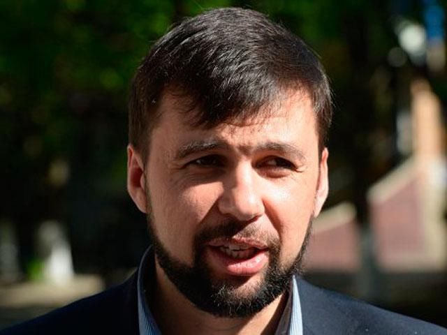 Пушилін уже в Росії (Фото) Пушилін уже в Росії (Фото)