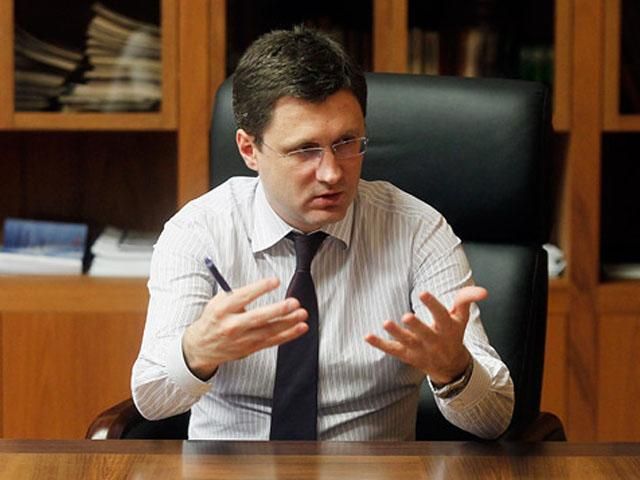 Москва пропонує Києву газ по 385 доларів за тисячу кубометрів Москва пропонує Києву газ по 385 доларів за тисячу кубометрів