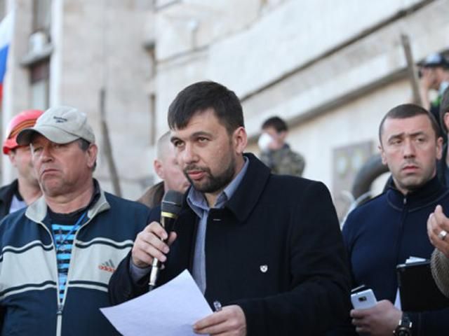 "ДНР" готова піти на переговори з Києвом, але лише за посередництва Росії "ДНР" готова піти на переговори з Києвом, але лише за посередництва Росії