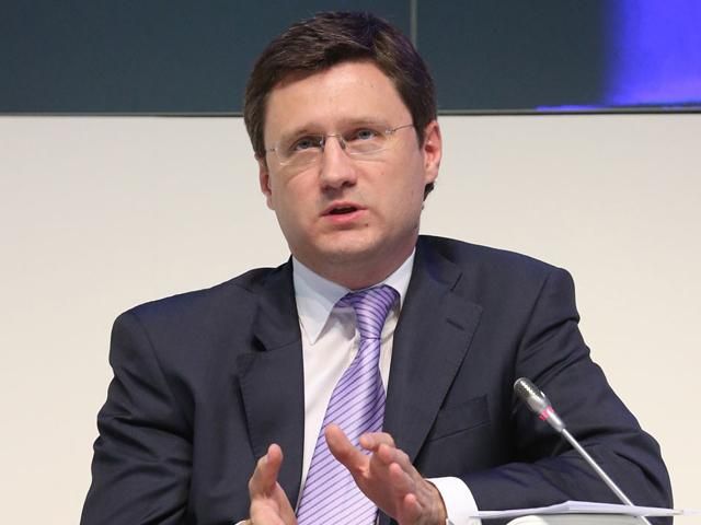 Россия готова продолжить переговоры по газу, - министр энергетики РФ Россия готова продолжить переговоры по газу, - министр энергетики РФ