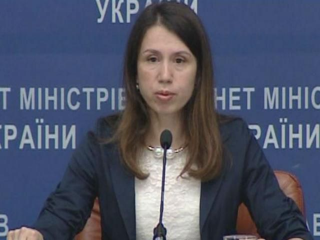 Треба заблокувати виплату коштів по облігаціях, - Чорновол Треба заблокувати виплату коштів по облігаціях, - Чорновол