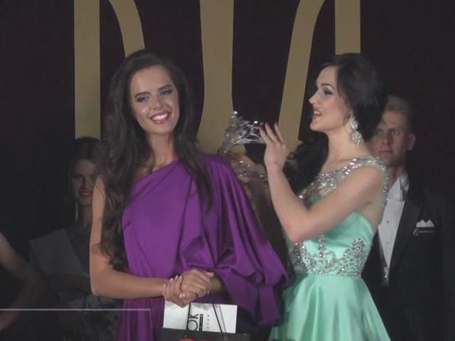 В Киеве выбрали "Мисс Украина Вселенная"