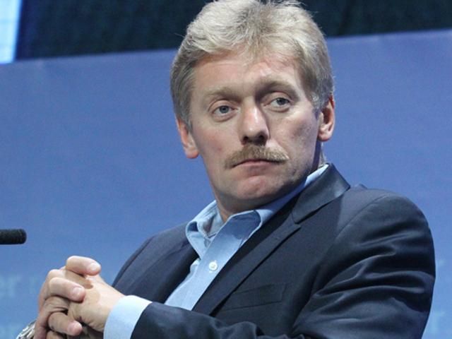 Росію не покликали на жодні зустрічі з Україною на вищому рівні, — Пєсков